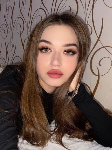 Лаура